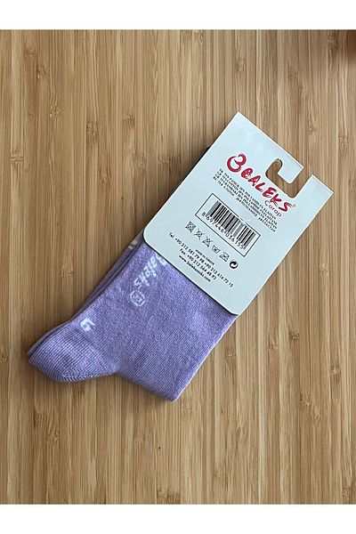 Öztürk Baleks Children's Sock. Pattern: 169. 9 Age 31-33 Number. 1 Pair.