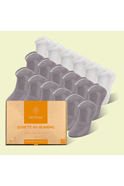 EB Prime Sosete Scurte | Cutia "Rezerva Energica" Nr. 9 | 18 per | 12xGri, 6xAlb | Mărimi 35-46