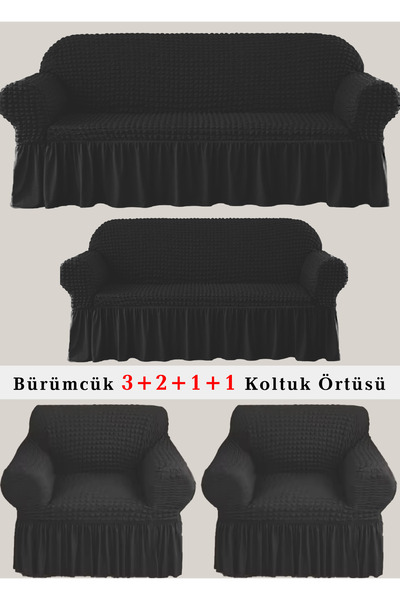 upmall غطاء مقعد Bürümcük، أريكة، غطاء سرير أريكة، غطاء كرسي بذراعين 3 2 1 1 Set