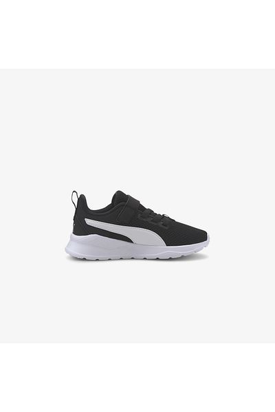 Puma Anzarun Lite AC PS - Dětské tenisky