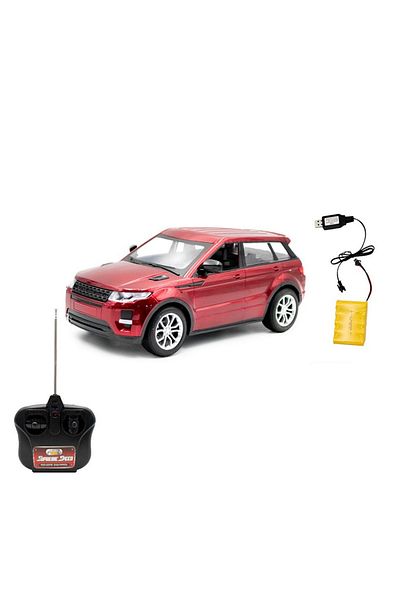 rexa Remote Control Full Function with Battery and Charger 46*19*23 cm