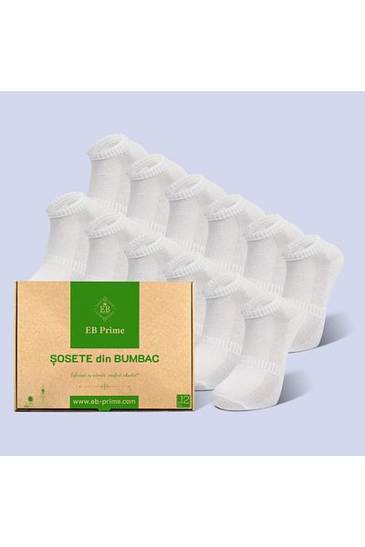 EB Prime Short Socks | "Supreme Comfort" Box No. 4 | 12 pcs. | 12xWhite | Sizes 35-46