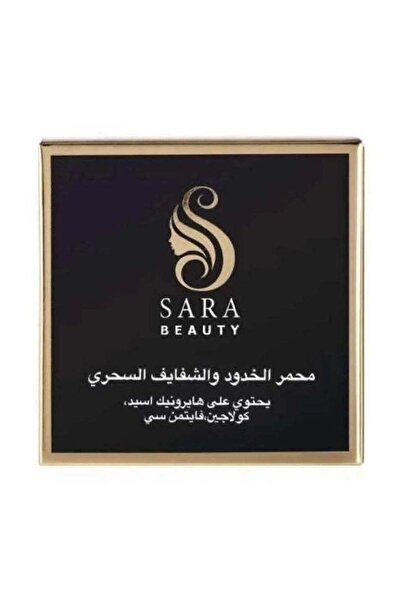 Sarahbeauty سارة بيوتي ماجيك أحمر الخدود وكريم الشفاه 5.2 جرام