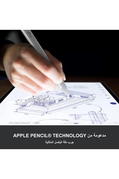 logitech Crayon Digital Pencil for iPad (USB-C) - Silver