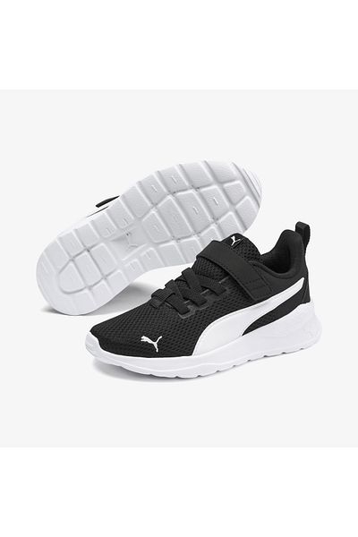 Puma Anzarun Lite AC PS - Dětské tenisky