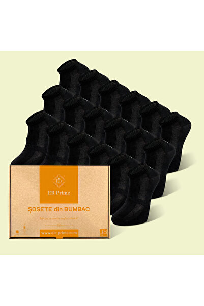 EB Prime Sosete Scurte | Cutia "Rezerva Energica" Nr. 1 | 18 per | 18xNegru |...