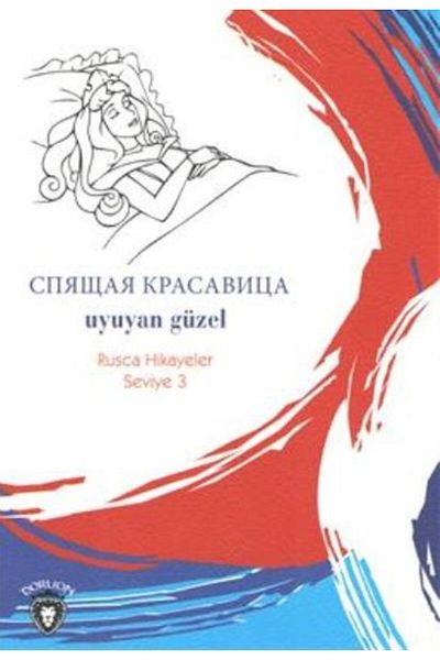 Karma Kitaplar Russian Stories Level 3 - Sleeping Beauty