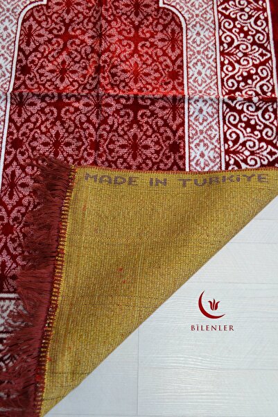 Bilenler Velvet Prayer Rug - 70X110 cm - Soft and Comfortable