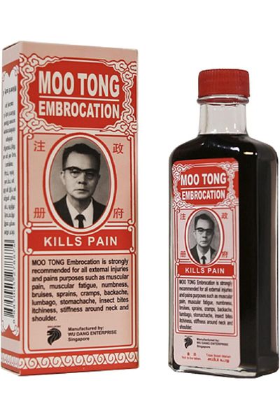 Skin Generics HANI PO™ 60ml Moo tong embrocation oil pack of 1 Singapore Product