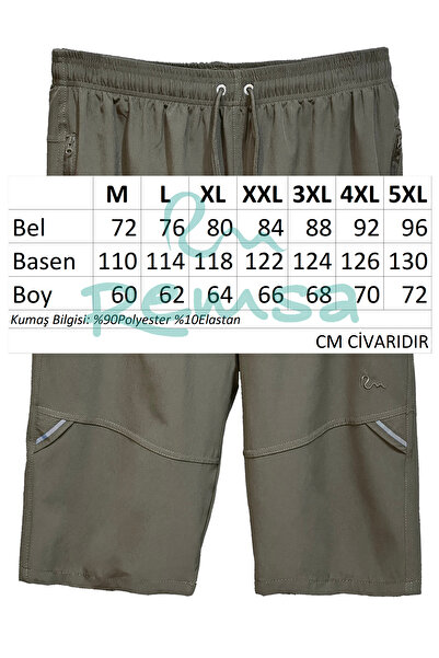 Remsa Mayo Reverse Zipper Men's Shorts Swimwear Rks-08 Khaki