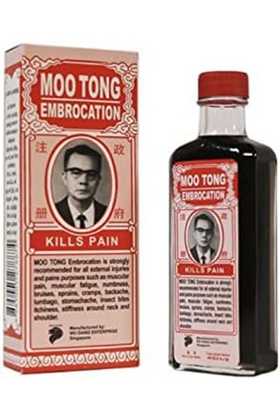 Skin Generics HANI PO™ 60ml Moo tong embrocation oil pack of 1 Singapore Product