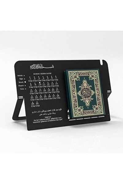 Wall Art İstanbul Cüz İlerleme Takibi & Kur’an Okuma Standı - Kur'an Rahlesi ...