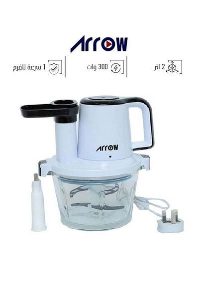 ARROW Food Processor 300 Watt - 2 Liter - 1 Speed - White - RO-FPW02L3