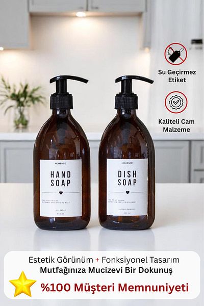 homence Set of 2 Amber Glass Bottles - White Soap Dispenser with Label 500ml