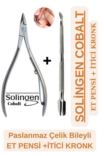 Luchs Solingen Cobalt 2-Piece Manicure Pedicure Set Meat Forceps 5mm and Pusher Kronk Manicure Forceps