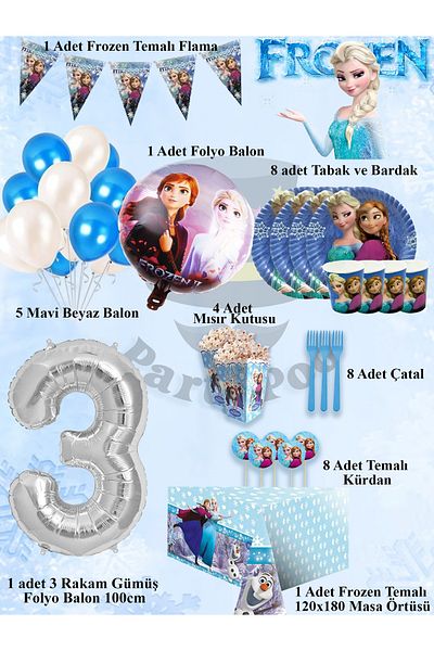 PartyPoo Σετ γενεθλίων Frozen Elsa Frozen Elsa για 8 άτομα |   Στολίδια για πάρτι με θέμα την πριγκίπισσα