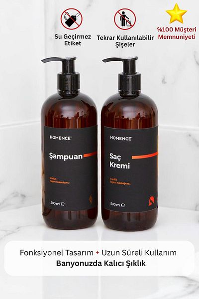 homence Amber Soap Dispenser Bottle Bathroom Set - 2 Pieces 500 ml Plastic Label