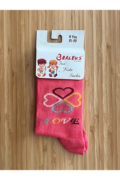 Öztürk Baleks Children's Sock. Pattern: 167. 9 Age 31-33 Number. 1 Pair.