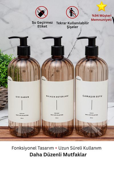 homence Liquid Soap Dishwashing Detergent Washing Water Labeled Plastic Bottle with Pump 3-Piece Light Brown 500ml