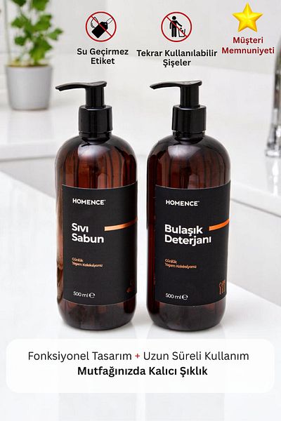 homence Plastic Bottle Kitchen Set with Dish Detergent and Liquid Soap Label 2-Piece Amber Soap Dispenser 500 ml