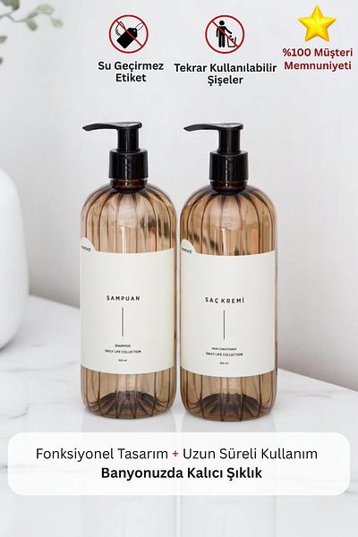 homence Set of 2 Light Brown Soap Dispenser - Shampoo Conditioner with Label, 500ml Bottle