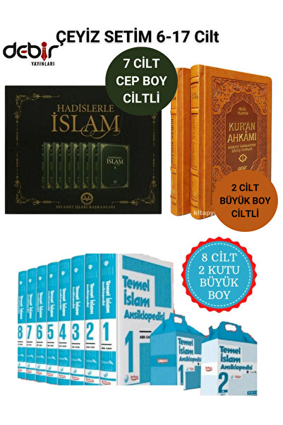 Diyanet İşleri Başkanlığı Temel İslam Bilgileri 3’lü Takım – Ansiklopedi, Hadislerle İslam (Cep Boy), Kur’an Ahkamı 17 Cilt