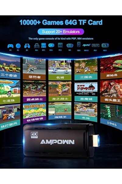 rexa وحدة تحكم ألعاب الفيديو الرقمية U9، التوصيل والتشغيل مع أكثر من 12000 لعبة كلاسيكية، 4K UHD، اتصال لاسلكي 2.4 جيجاهرتز