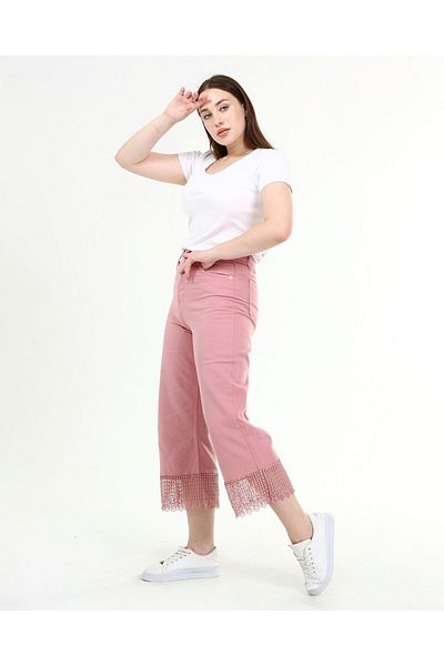 KOTOLOG Women's Lace Ankle Loose Trousers