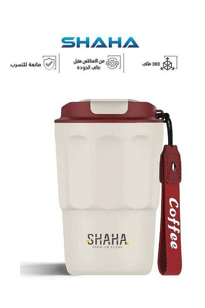SHAHA Vacuum Stainless Steel Coffee Cup - 380 Ml