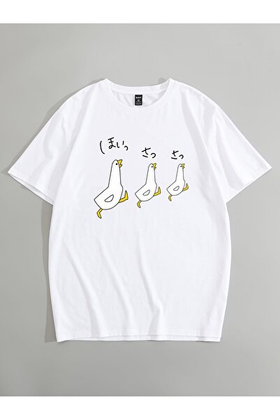 Jose Clothing Tricou imprimat cu mânecă scurtă cu croială supradimensionată