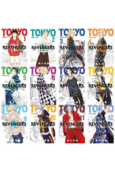 Gerekli Şeyler Yayıncılık Tokyo Revengers 1-2-3-4-5-6-7-8-9-10-11-12. Ciltler...