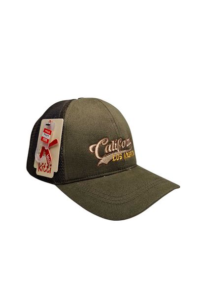 Kitti Spteks Kitti 4-8 Years Old Boy Khaki Color Printed Figured Summer Hat