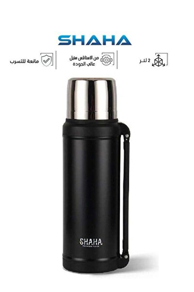 SHAHA Water Thermos - 2 Liters - Stainless Steel - Black
