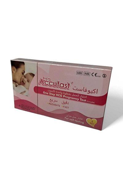 Accufast Accufast pregnancy test (cassette)