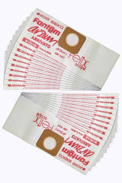 Marketto ستيلفس مكنسة كهربائية فضائية كيس غبار ورقي 20 قطعة