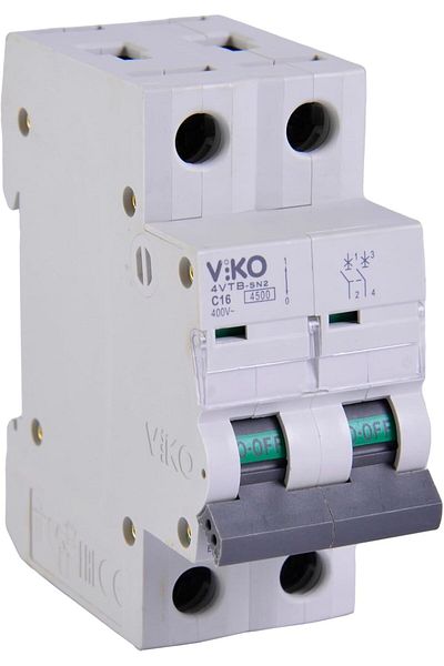LUXE Acelya Automatic Fuse 4.5Ka C Type 2 Pole 16A Star Shop Trend 1058548