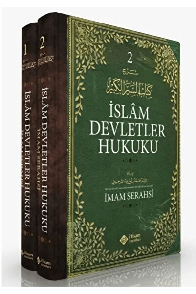 itisam yayınları İslam Devletler Hukuku 2 Cilt Takım / İmam Şevkani / İtisam ...
