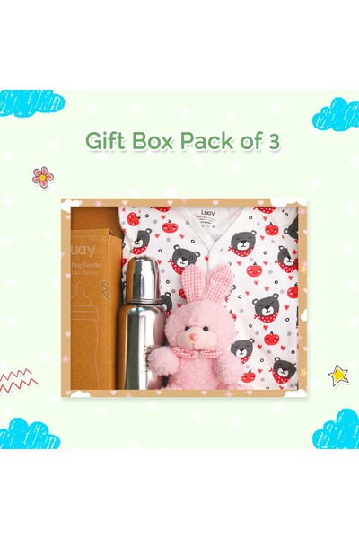 luay مجموعة هدايا فاخرة تحتوي على بدلة أطفال، وزجاجة رضاعة، ودبدوب