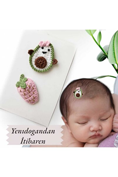 Kadın Girişimciler Atölyesi مشبك أول مشبك للأطفال بالأفوكادو والفراولة 100% ع...