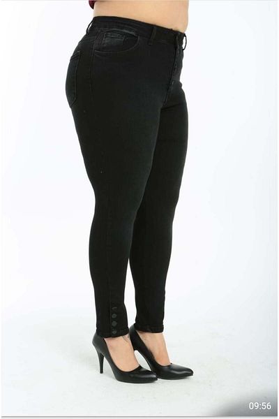 Intisimo Blugi de damă, mărimi mari, slim fit, nasturi, negri - mărimea 42 (US 30)