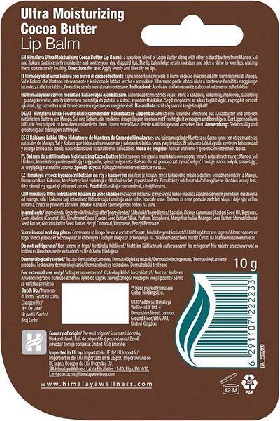 Himalaya Ultra Moisturizing Cocoa Butter Lip Balm 10 g