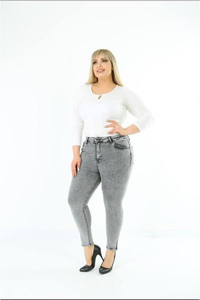 Intisimo Blugi de damă, mărimi mari, slimfit, gri - mărimea 42 (US 30)
