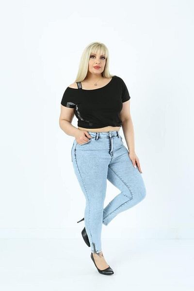 Intisimo Blugi de damă, mărimi mari, fermoar, mărime mare, slim fit, albastru deschis - mărimea 44 (US 31)