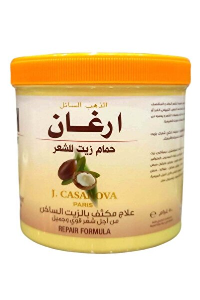 Casanova حمام زيت للشعر بزيت الأرغان - 500 جرام
