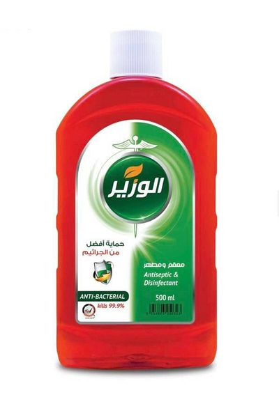 Alwazir cleaner Mutahr Sanitizer and Disinfectant 500ML