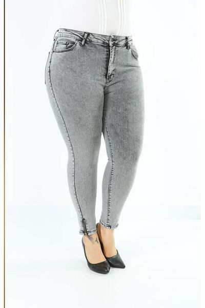 Intisimo Blugi de damă, mărimi mari, slimfit, gri - mărimea 42 (US 30)