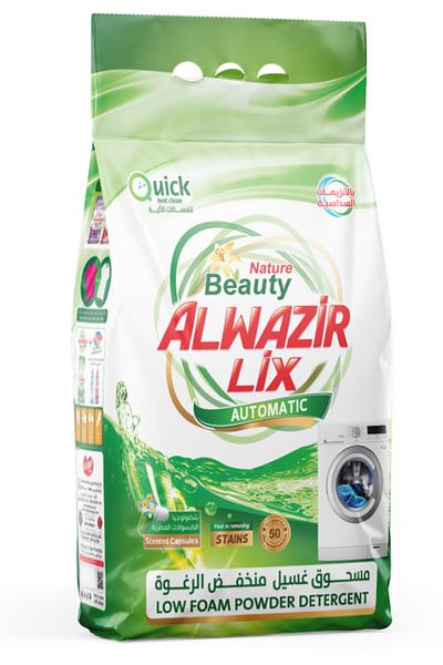 Alwazir cleaner Al Wazeer Lex Automatic Washing Machine Powder 10kg