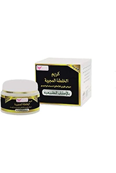 Kuwait Shop كريمة المزيج المذهلة، 150 جرام