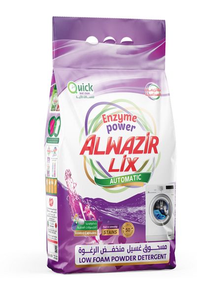 Alwazir cleaner Laundry Detergent Al Wazeer Lux for Automatic Washing Machines 5 Kg