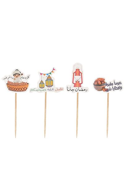 Party and Story Ramadan decorations for servings, 24 assorted pieces